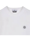 Organic Cotton Short Sleeve T-Shirt White - STONE ISLAND - BALAAN 7