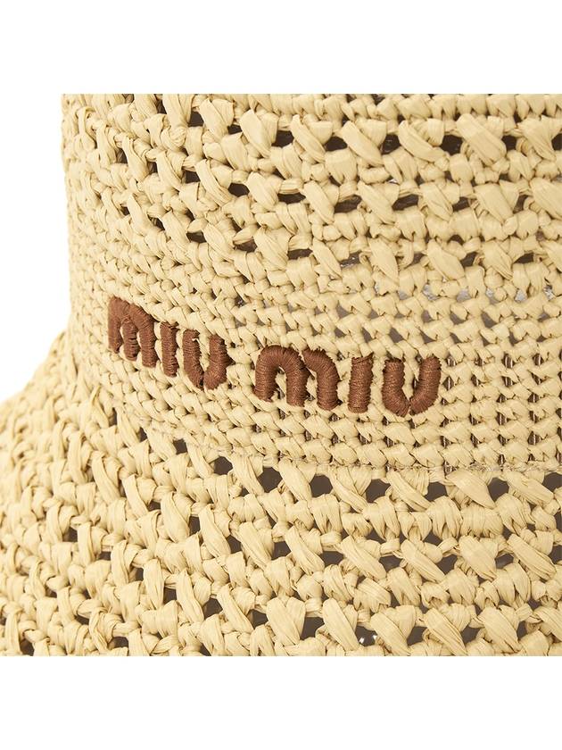 Woven Fabric Bucket Hat Beige - MIU MIU - BALAAN 6