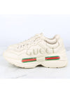 Band logo rhyton sneakers 35 5 225 - GUCCI - BALAAN 5