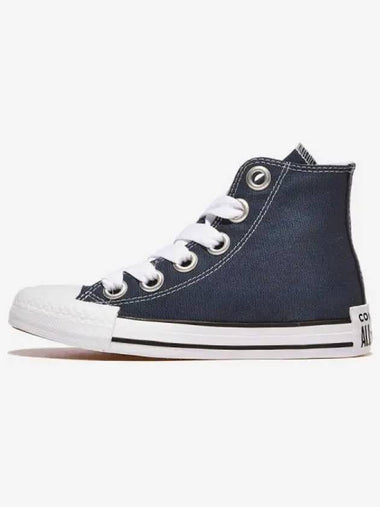 Chuck Taylor All Star Sketch High Navy NAVYwhite - CONVERSE - BALAAN 1