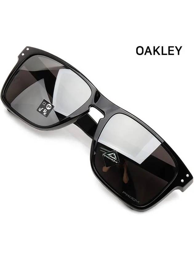 Holbrook XL Sunglasses OO9417 16 Prism - OAKLEY - BALAAN 4