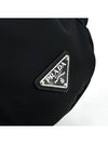 2VZ135 Triangle Logo Re Nylon Saffiano Backpack - PRADA - BALAAN 7