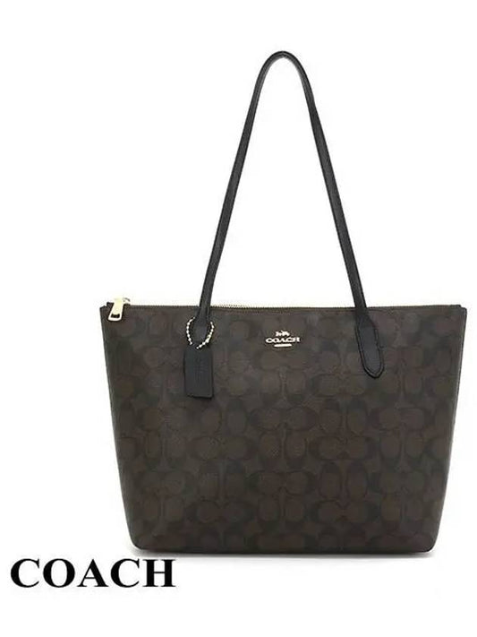 Signature Top Zip Tote Bag Brown Black - COACH - BALAAN 2