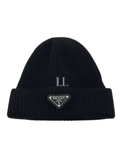 Triangle Logo Wool Cashmere Beanie Black - PRADA - BALAAN 2