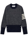 Tuck Stitch Raglan Sleeve Crew Neck Knit Top Navy - THOM BROWNE - BALAAN 2