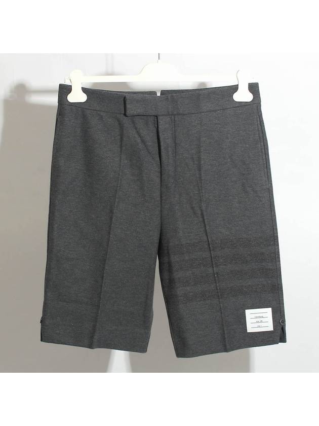 4 Bar Stripe Shorts Grey - THOM BROWNE - BALAAN 2