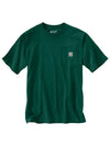 Pocket short sleeve t shirt Northwood Heather K87 G55 - CARHARTT - BALAAN 1