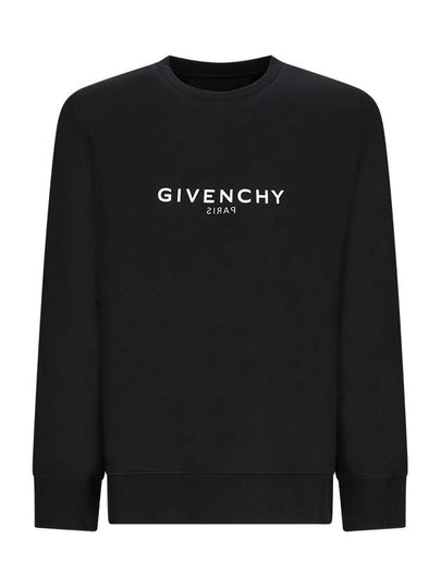 logo print slim fit sweatshirt black - GIVENCHY - BALAAN 2