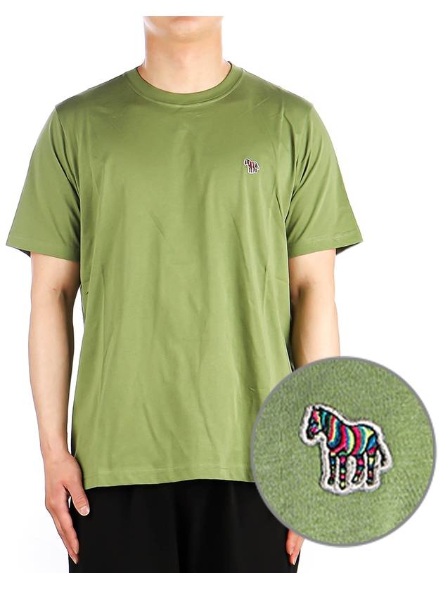 Zebra Logo Cotton Short Sleeve T-shirt Green - PAUL SMITH - BALAAN 2