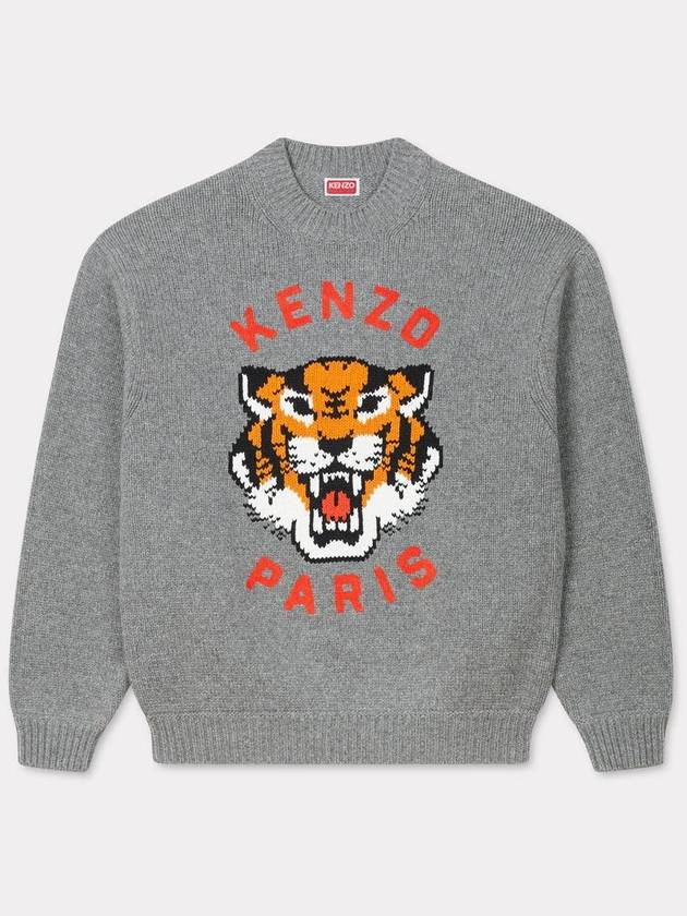 Lucky Tiger Genderless Wool Knit Top Stone Grey - KENZO - BALAAN 2