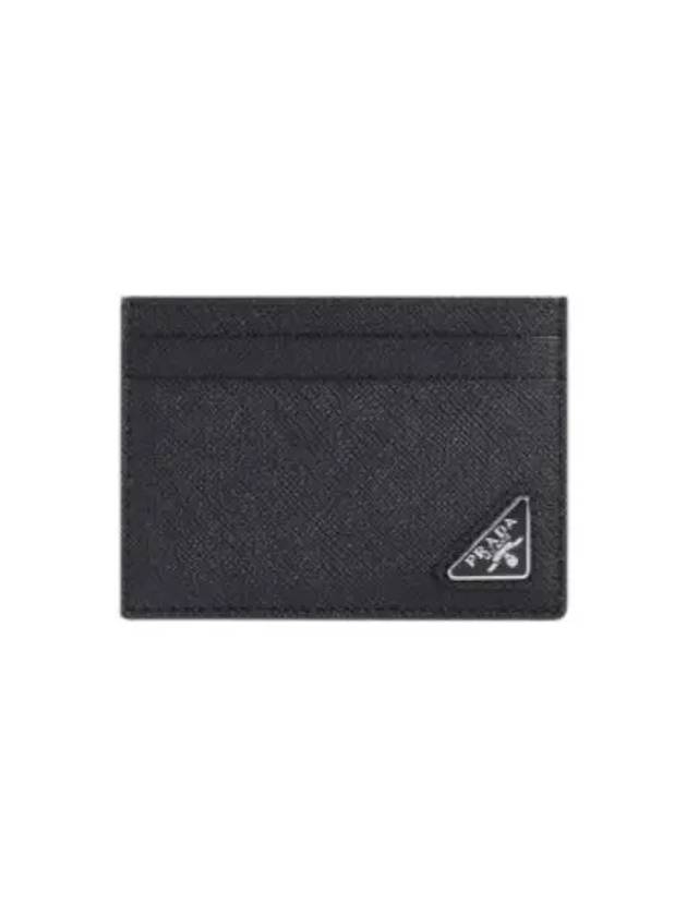 Saffiano Leather Card Holder Black - PRADA - BALAAN 2