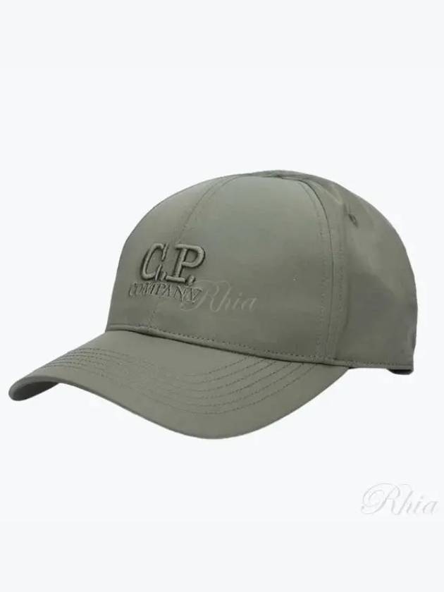 Chrome R Logo Ball Cap Green - CP COMPANY - BALAAN 2