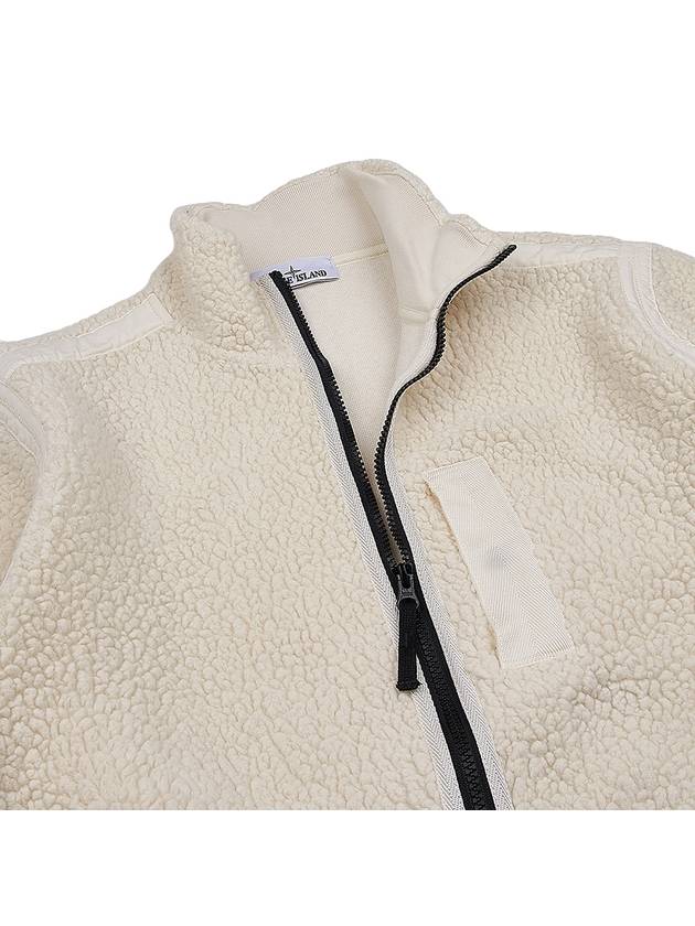 Embroidered Logo Furry Wool Zip-up Jacket Ivory - STONE ISLAND - BALAAN 8