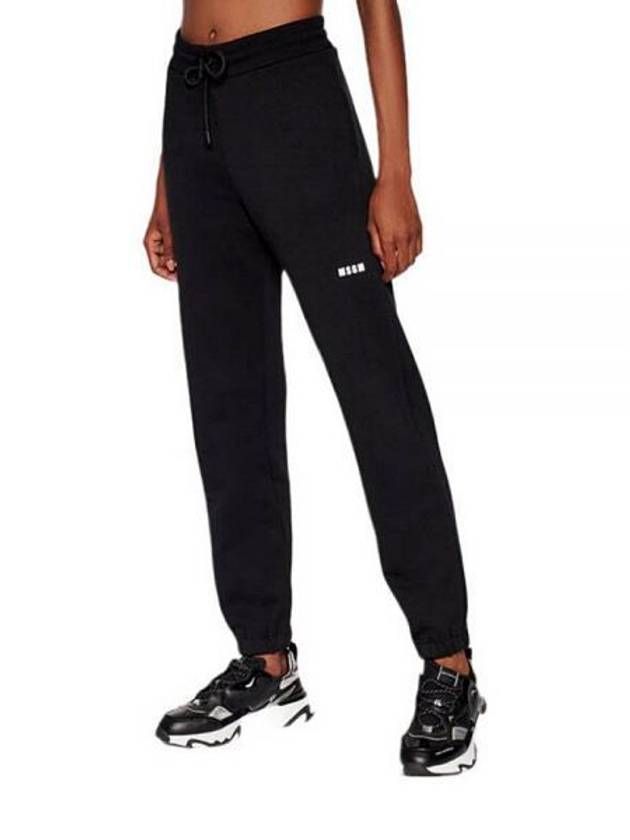 Micro Logo Cotton Jogger Track Pants Black - MSGM - BALAAN 2