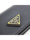 Vitello Move Triangle Logo Card Wallet Black - PRADA - BALAAN 11