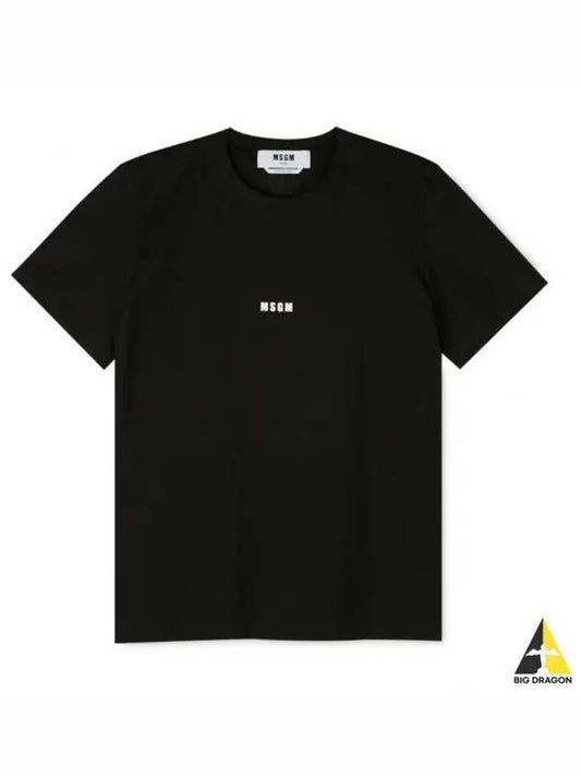 Micro Logo Short Sleeve T-Shirt Black - MSGM - BALAAN 2