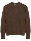 Tobacco Omelia Cashmere Sweater 010 - MAX MARA - BALAAN 1