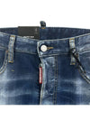 Men's Logo Patch Skinny Jeans Navy - DSQUARED2 - BALAAN 4