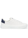 City Sport Leather Low Top Sneakers White - GIVENCHY - BALAAN.