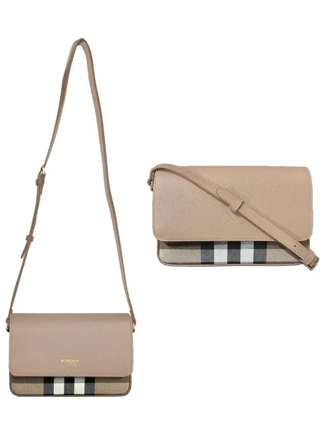 New Hampshire Cross Bag Beige - BURBERRY - BALAAN 2