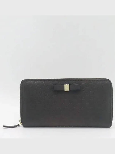 388680 long wallet - GUCCI - BALAAN 2