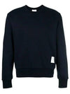 Center Back Stripe Crewneck Sweatshirt Navy - THOM BROWNE - BALAAN 2