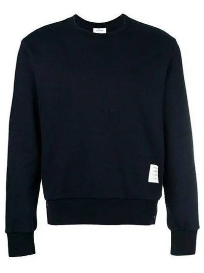 Center Back Stripe Crewneck Sweatshirt Navy - THOM BROWNE - BALAAN 2