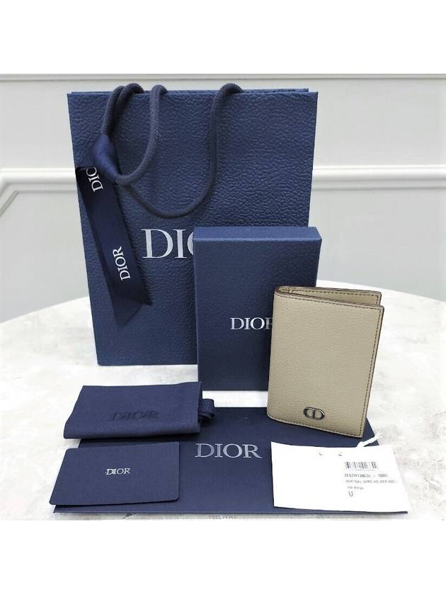 men card wallet - DIOR - BALAAN 7