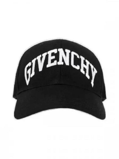 Embroidered Logo Baseball Ball Cap Black - GIVENCHY - BALAAN 1