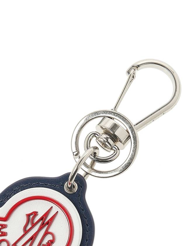 Men's Logo Charm Keyring 6F00003 M2489 P74 - MONCLER - BALAAN 6