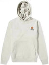 Boke Flower Crest Cotton Classic Hoodie Grey - KENZO - BALAAN 2