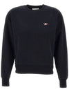 Tricolor Fox Patch Adjusted Sweatshirt Black - MAISON KITSUNE - BALAAN 2