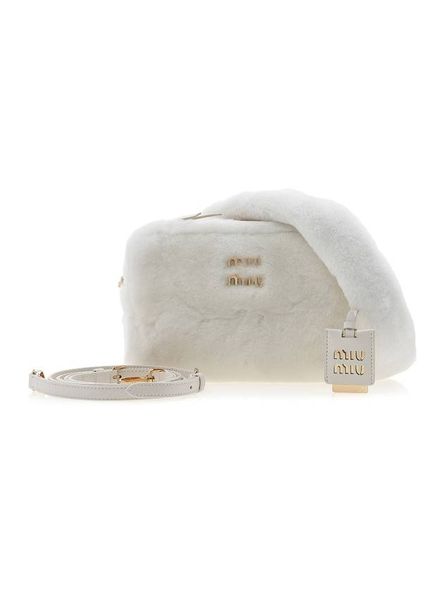 Logo Fluffy Shoulder Bag White - MIU MIU - BALAAN 1