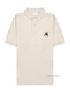 Afko Logo Cotton Polo Shirt Ecru - ISABEL MARANT - BALAAN 2