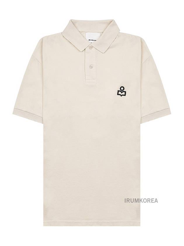 Afko Logo Cotton Polo Shirt Ecru - ISABEL MARANT - BALAAN 2