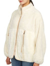 Marlene Hooded Zip-up Cream - UGG - BALAAN 4