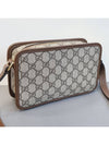 Interlocking mini cross bag - GUCCI - BALAAN 2