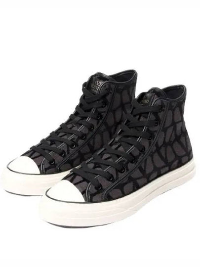 Toile Iconographe High Top Sneakers Brown - VALENTINO - BALAAN 2