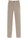 Cotton Chino Straight Pants Beige Khaki - AMI - BALAAN 1