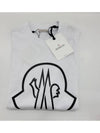 Logo Short Sleeve T-Shirt White - MONCLER - BALAAN 2