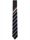 Funmix Striped Classic Silk Cotton Twill Tie - THOM BROWNE - BALAAN 2