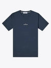 Tricromia Three Print Cotton Jersey T-Shirt Dark Blue - STONE ISLAND - BALAAN 2