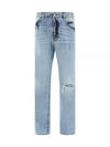 Distressed Detail Slim Cut Jeans Blue - DSQUARED2 - BALAAN 2