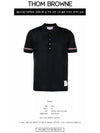 Lightweight Cotton Short Sleeve Polo Shirt Navy - THOM BROWNE - BALAAN 3