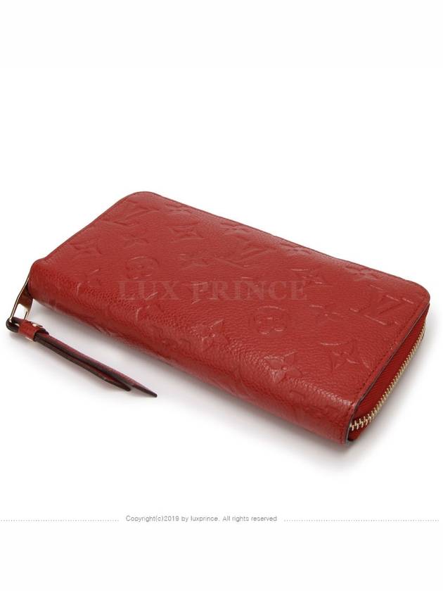 women s long wallet - LOUIS VUITTON - BALAAN 6