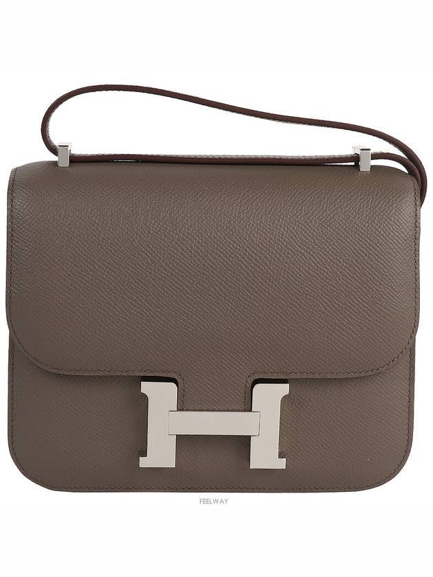 women shoulder bag - HERMES - BALAAN 2