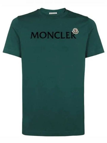 8C00025 8390T 865 Logo Patch Round Short Sleeve T shirt Green Men s TJ 271455 - MONCLER - BALAAN 1