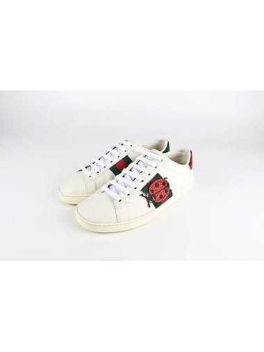 Pineapple Patch Ace Sneakers 34 210 - GUCCI - BALAAN 1