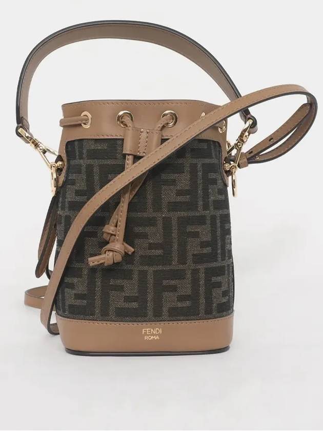 Mon Tresor FF Mini Fabric Bucket Bag Brown - FENDI - BALAAN 4