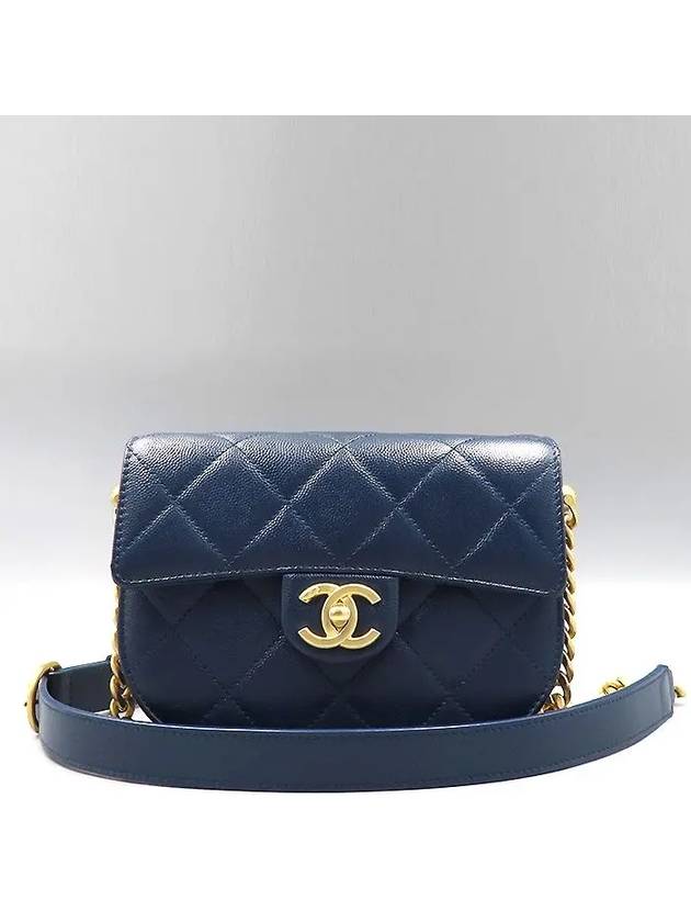 AS2484 Crossbody Bag - CHANEL - BALAAN 2